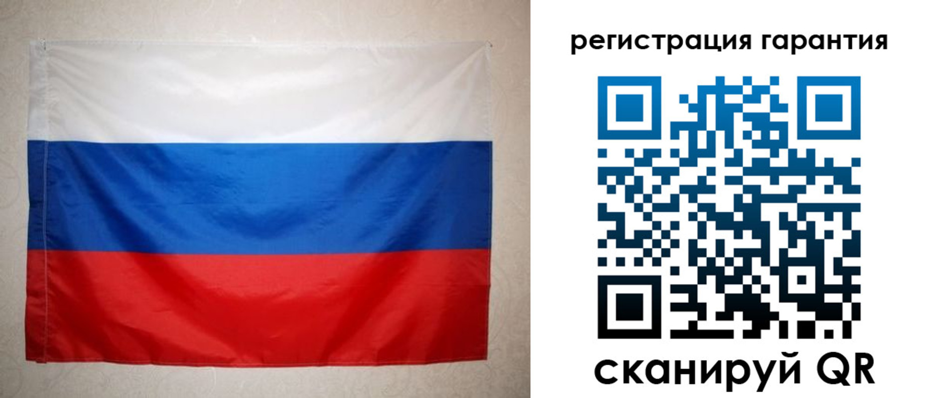 найти адрес прописки в Тарко-Сале